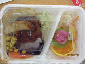 弁当 どんどん