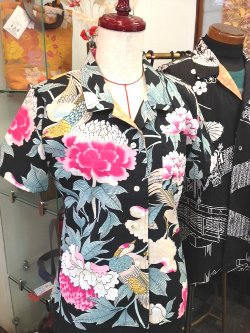 TOBIYAN登美屋（トビヤンとみや）