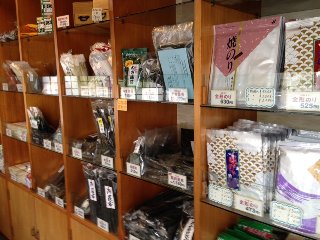 海産物処 ふじ田