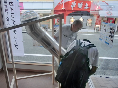 展示６