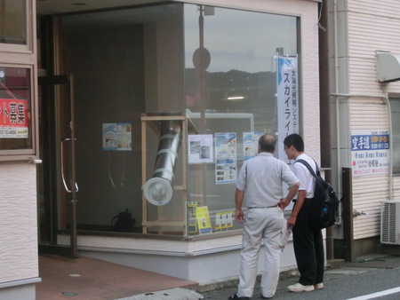 へー展示５