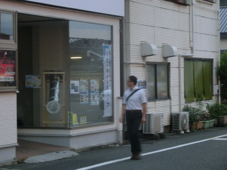 展示２
