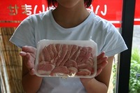 ミニスカ