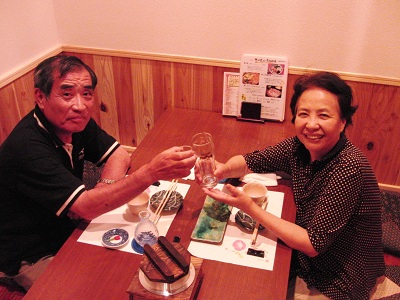 腐れ縁とはまさに