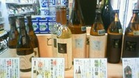 安定した人気の焼酎です！東北の方たちがんばれ～～～！！