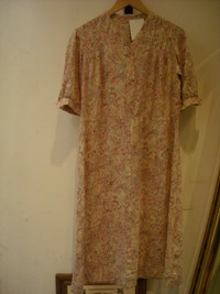 ONE PIECE...NEW!!!!