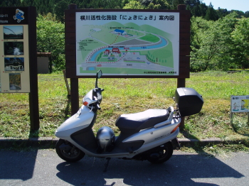 ささやかなオイラのごーるでん・うぃ～く