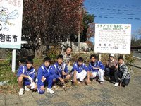 T-0045　しずおかケナフの会