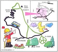 苦い思いのトレッキングコース