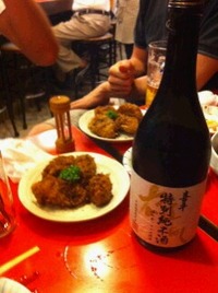 素敵な仲間だね～
