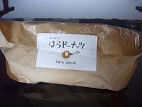心の持ちよう
