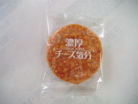 濃厚チーズ気分