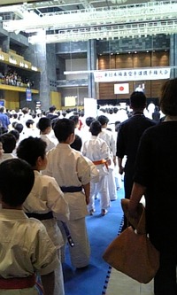極真空手　試合