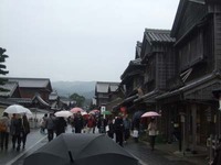 伊勢の旅・・Ⅰ