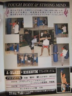 レザー職人えーぼー☆こだわりの逸品★
