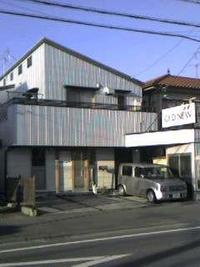 OLDNEW【BAR BER SHOP】