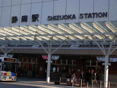 静岡駅から東京に向けて出発します。