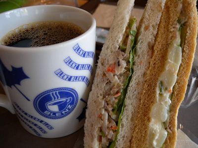 太陽の恵みサンドと日替わりブレンドコーヒー