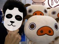 老け顔パンダとパンパカパンツ