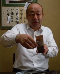 自分へのご褒美第1弾