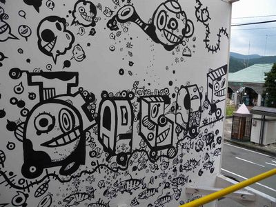 大井川鉄道のSL列車？＠大井川鉄道の千頭駅前にある「Community Space Ren（連）」