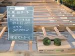 たかが釘されど釘