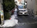 自転車お届け完了