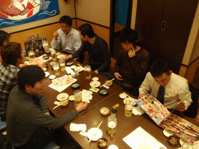静岡47会2009.3 in ペガサート