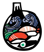 すし券・静岡ちらし