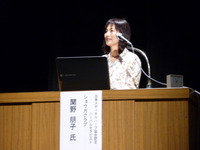 プロフィールtomato