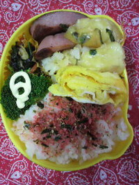 今日のお弁当は？