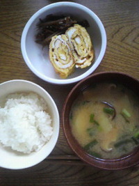 質素。