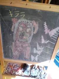 しずく画伯の理想のペット？