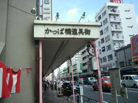 昼からびいる!!(^o^)v