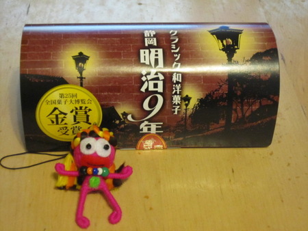 似てる??