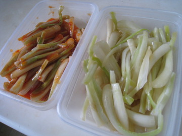 しぃと沖縄食