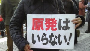 パレード初参加