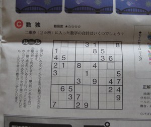 燃え尽きた？