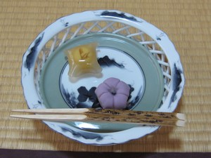 虹