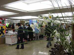 静岡の特産品東京展示会
