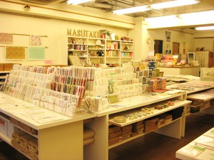 和紙処ますたけ