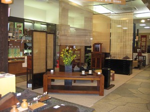 「暮らしの調度展」開催中