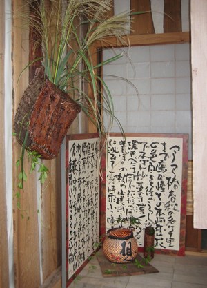 服部あきよし一閑張り遊秋展