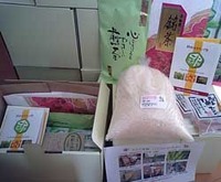 「お届け便お茶づくし」発送しました