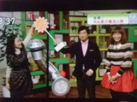 ＮＨＫサキどりで紹介された太陽光照明がこれ！