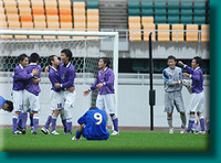高校サッカー