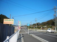 開店準備OK