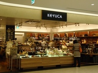 インテリア小物『ＫＥＹＵＣＡ』