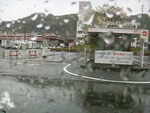市場
