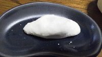 おはと
